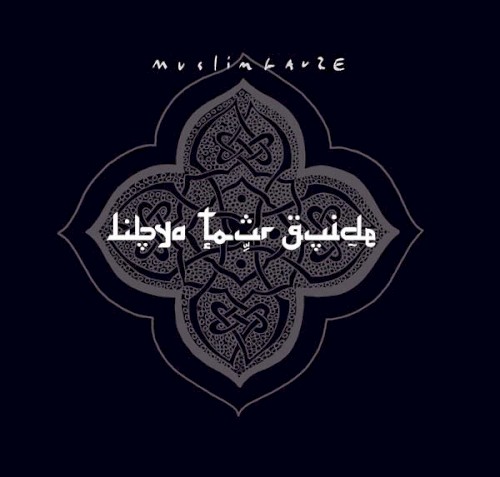 Libya Tour Guide