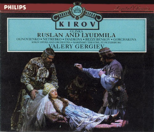 Ruslan and Lyudmila