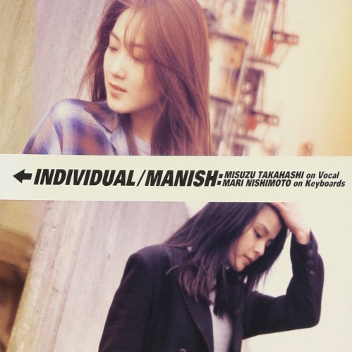 INDIVIDUAL