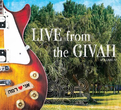 Live from the Givah, Volume IV