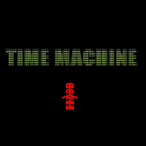 Time Machine