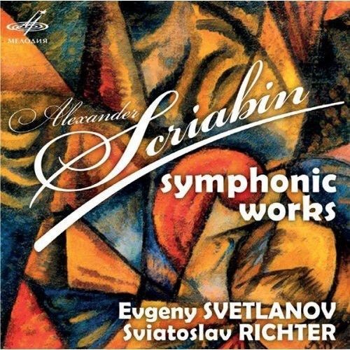Symphonic Works