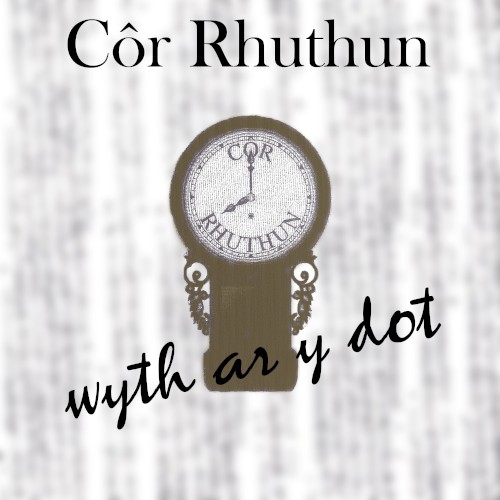 Wyth Ar Y Dot