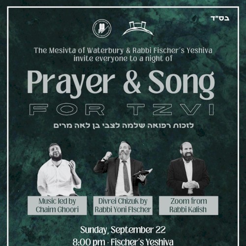 Prayer & Song For Tzvi