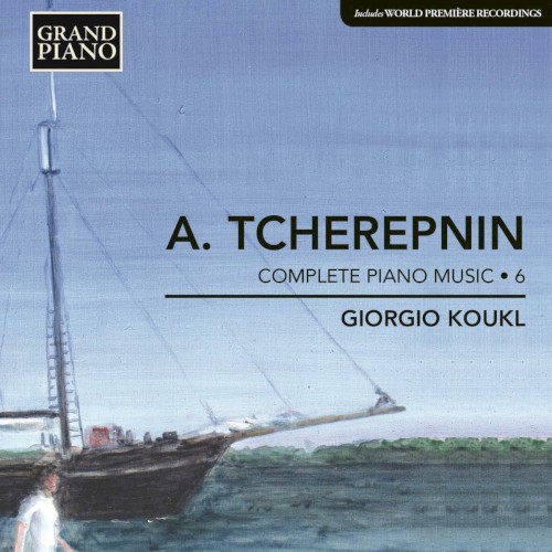 Piano Music, Vol. 6