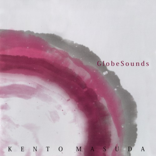 GlobeSounds