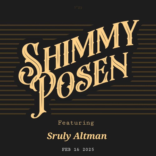 Feb. 16 ’25 Wedding (Sruly Altman)