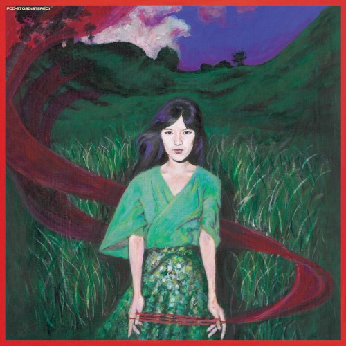佐井好子 &ndash; 1976 スタジオ・リハーサル