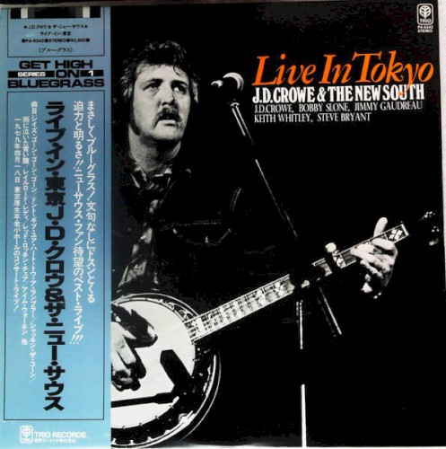 Live in Japan