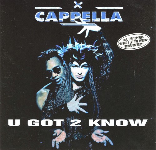 U Got 2 Know
