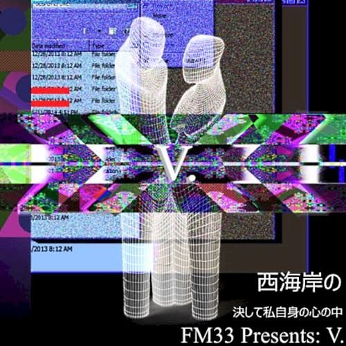 V.