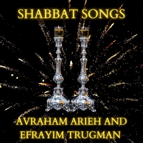 Shabbat Songs