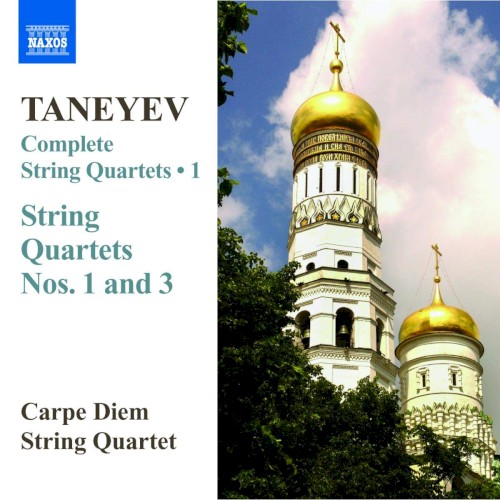 Complete String Quartets 1