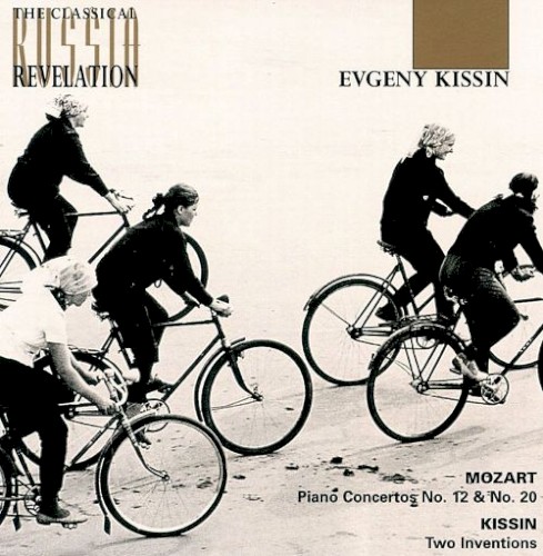 Mozart: Piano Concertos no. 12 & no. 20 / Kissin: Two Inventions