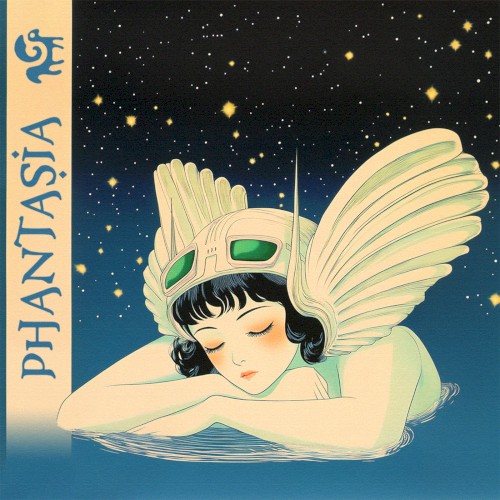 Seraphim Dream