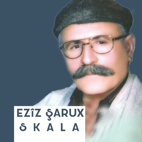 Skala