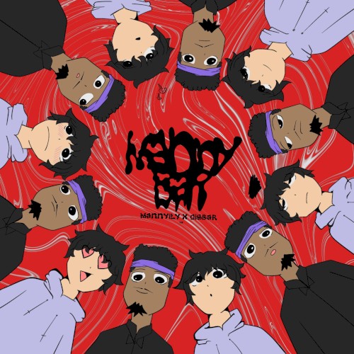MANNYBAR