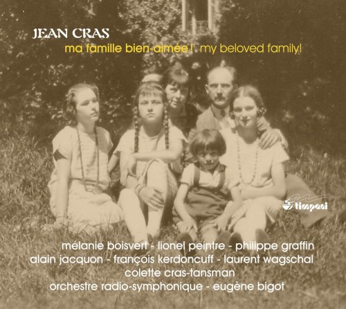 Ma famille bien-aimée!