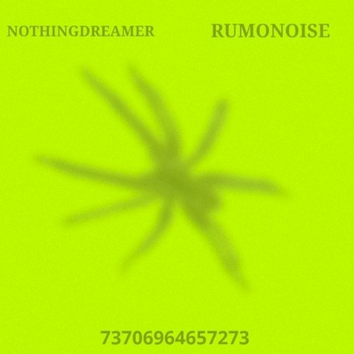 73706964657273