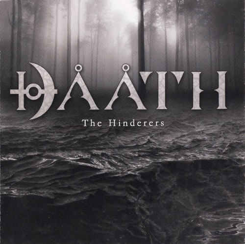 The Hinderers