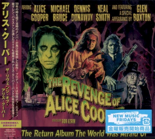Alice Cooper &ndash; The Revenge of Alice Cooper