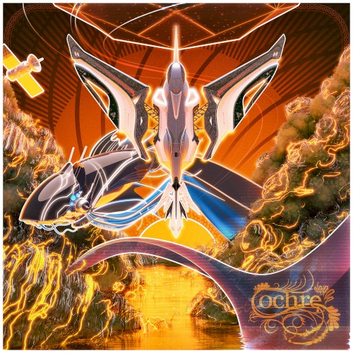 Project Caelus