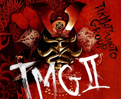 TMG II
