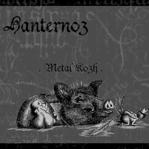 Metal kozh