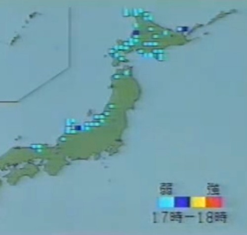 テレビ天気