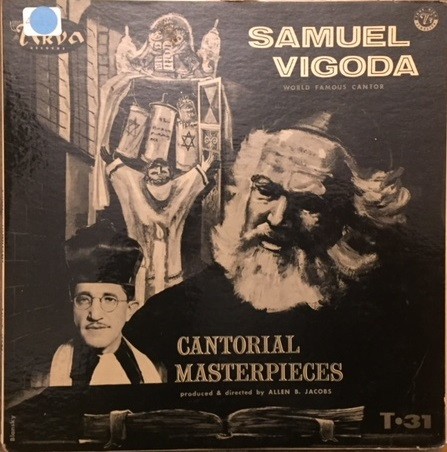 Cantorial Masterpieces