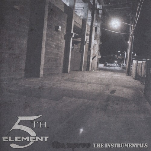 Illin Spree Instrumentals