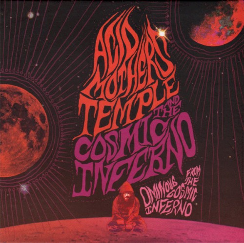 Ominous From the Cosmic Inferno