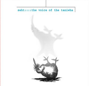 the voice of the taniwha