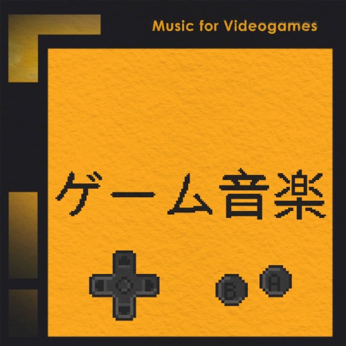 Music for Videogames