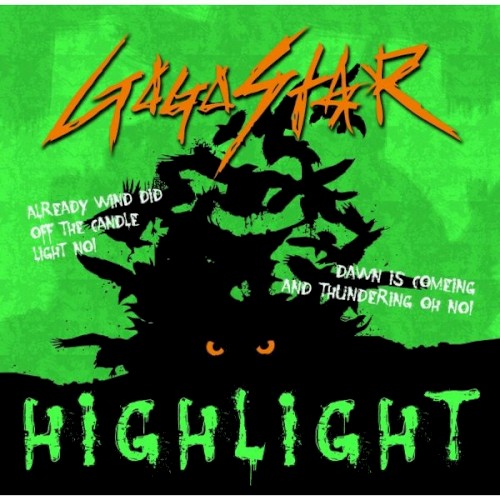 Highlight