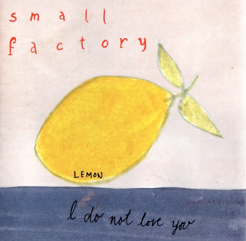 I Do Not Love You