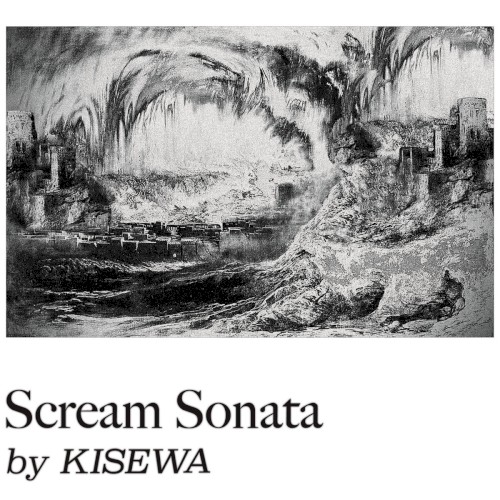 Scream Sonata