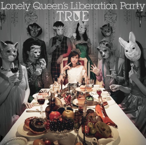 Lonely Queen’s Liberation Party