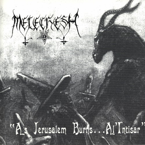 As Jerusalem Burns… Al’Intisar