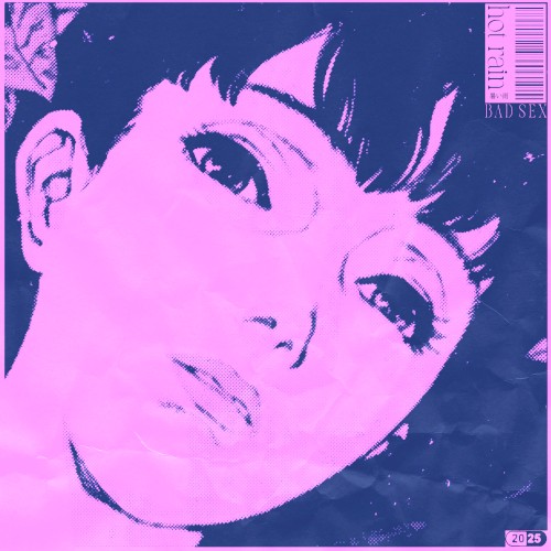 hot rain 暑い雨