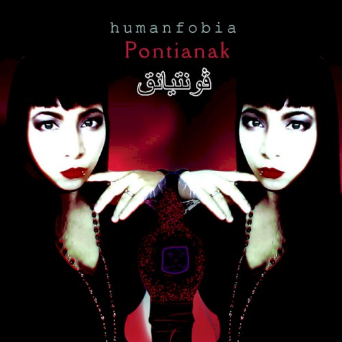 Pontianak