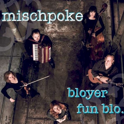 Bloyer Fun Blo…