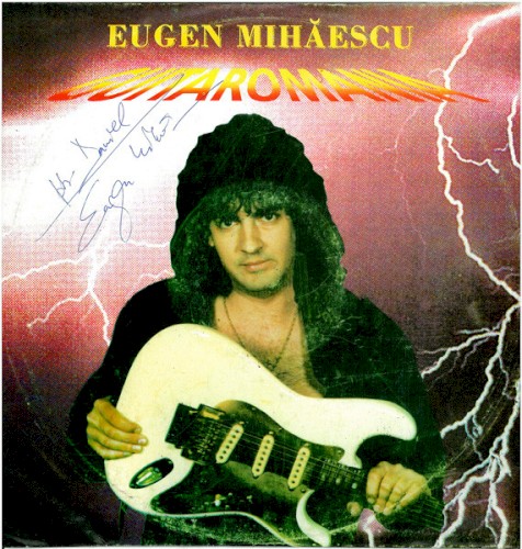 Guitaromania