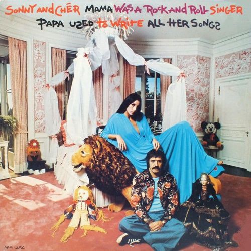 Mama Was a Rock and Roll Singer Papa Used to Write All Her Songs