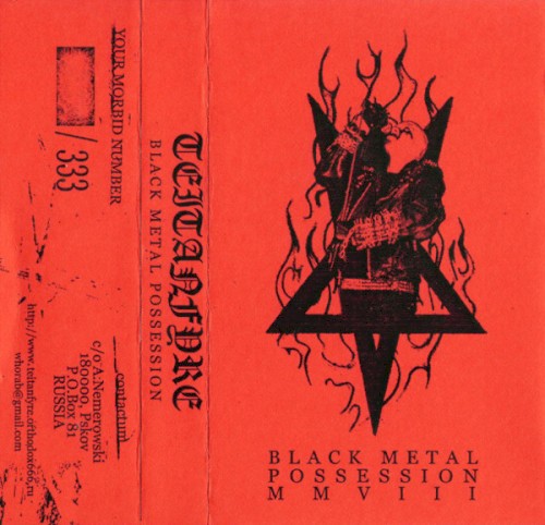 Black Metal Possession MMVIII