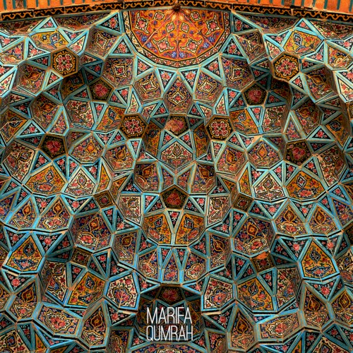 qumrah