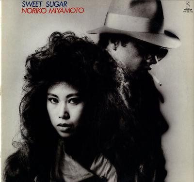 Sweet Sugar