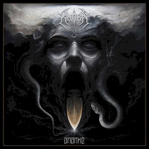 Ananke