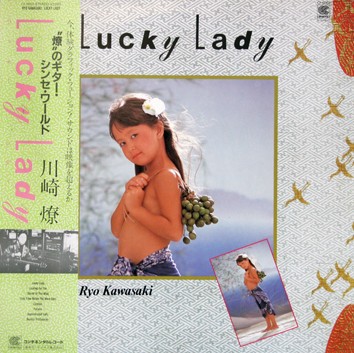 Lucky Lady
