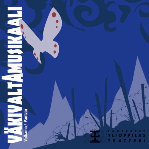 Väkivaltamusikaali